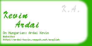 kevin ardai business card